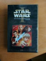 Star Wars - Die dunkle Bedrohung als VHS - Sammlerstück! Bayern - Mauern Vorschau