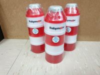 3x Babymoov Milchpulverspender Milchpulver-Portionierer BPA-frei Nordrhein-Westfalen - Jülich Vorschau