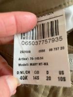 Brax  Hose Gr. 40 ❗️inklusive Versand ❗️ Bayern - Neu Ulm Vorschau