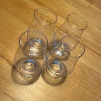 4 Whiskygläser The Glencair Glass Baden-Württemberg - Mannheim Vorschau