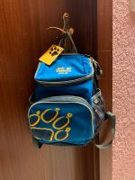 Jack Wolfskin Rucksack für Kinder Schwerin - Friedrichsthal Vorschau