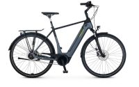 Kreidler E-Bike Vitality Eco 8 Shimano Nexus 5-Gang Rücktritt / Bosch Performance Line / 625Wh Niedersachsen - Cloppenburg Vorschau