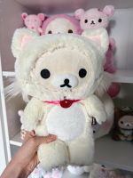 Korilakkuma Katze Neko Rilakkuma San-X Hessen - Kassel Vorschau