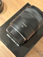 Canon RF 85mm f/2.0 MACRO Baden-Württemberg - Kehl Vorschau