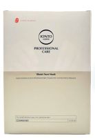 IONTO-COMED PROFESSIONAL CARE SHEET FACE MASK CHERRY BLOSSOM Düsseldorf - Flingern Nord Vorschau