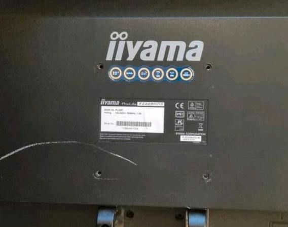 iiyama Monitor 22" Prolite E2208HDD in Berlin