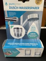 Dusch wassersparer Baden-Württemberg - Emmendingen Vorschau