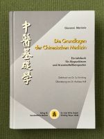 Die Grundlagen der Chinesischen Medizin Thüringen - Erfurt Vorschau