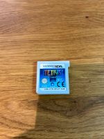 Tetris Nintnedo 3DS Spiel Nordrhein-Westfalen - Velbert Vorschau