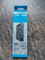 Shimano CN-6701  10s Fahrradkette Nordrhein-Westfalen - Mönchengladbach Vorschau