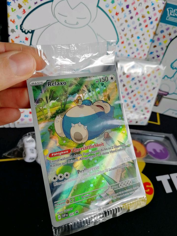 Pokemon Karten, 151 Top Trainer Box, Relaxo Promo, Sleeves in Berlin