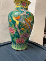 Bodenvase bunt made in Japan Nordrhein-Westfalen - Herne Vorschau