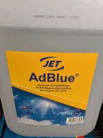 AdBlue Kanister 10 Liter Hessen - Eiterfeld Vorschau