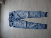 Only Jeans Stretch Gr. S 36 27 einfache Bundweite 36 cm Hessen - Lorsch Vorschau