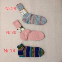 Handgestrickte wohlfühl Socken Größe 38/39 Bayern - Deggendorf Vorschau