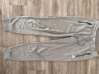 Jogginghose von Adidas hellgrau Gr. 34-36 Nordrhein-Westfalen - Moers Vorschau