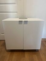 IKEA Waschbeckenunterschrank weiß Lillangen NEU Leipzig - Connewitz Vorschau