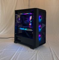 RGB Gaming PC | RTX 4070 Ti Super | Intel i5 14600KF | 32GB DDR5 | 1TB NVME | 2 Jahre Garantie Niedersachsen - Diekholzen Vorschau