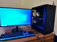 Gamer PC Set mit Monitor, Maus und Tastatur Hamburg-Mitte - Hamburg Rothenburgsort Vorschau