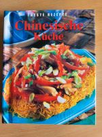 Kochbuch Asiatische Küche Schleswig-Holstein - Lübeck Vorschau