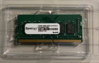 Synology 4GB RAM Memory D4ES01-4G 4GB DIMM Hessen - Fritzlar Vorschau