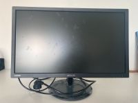 Monitore Asus Hessen - Fulda Vorschau