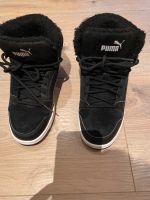 Puma Winterschuhe Kinder Gr 36 Dortmund - Benninghofen Vorschau