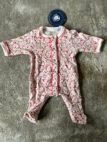 Petit Bateau Baby Newborn Strampler 46 cm Lindenthal - Köln Lövenich Vorschau