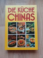 Großes China Kochbuch Pawlak Verlag 1985 Bayern - Hof (Saale) Vorschau