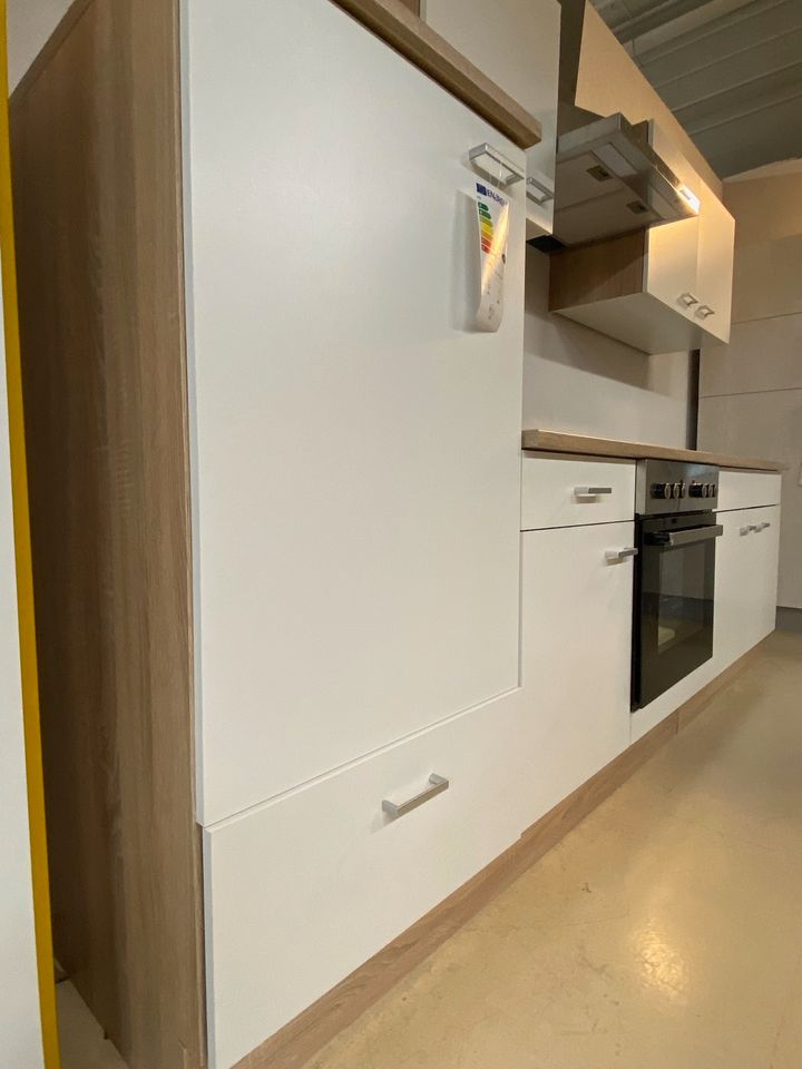 !NEU! Küche/ Küchenzeile 270 cm Weiß ohne Geräte (7678) (Werbung) in Sigmaringen