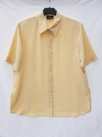 Bluse gelb Gr.44 Hessen - Hanau Vorschau