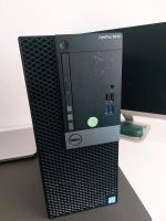 Pc computer dell optiplex 5040 Bochum - Bochum-Mitte Vorschau