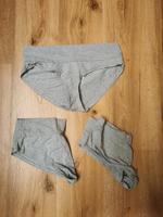 Schwangerschafts Slip Unterwäsche Nordrhein-Westfalen - Neunkirchen-Seelscheid Vorschau