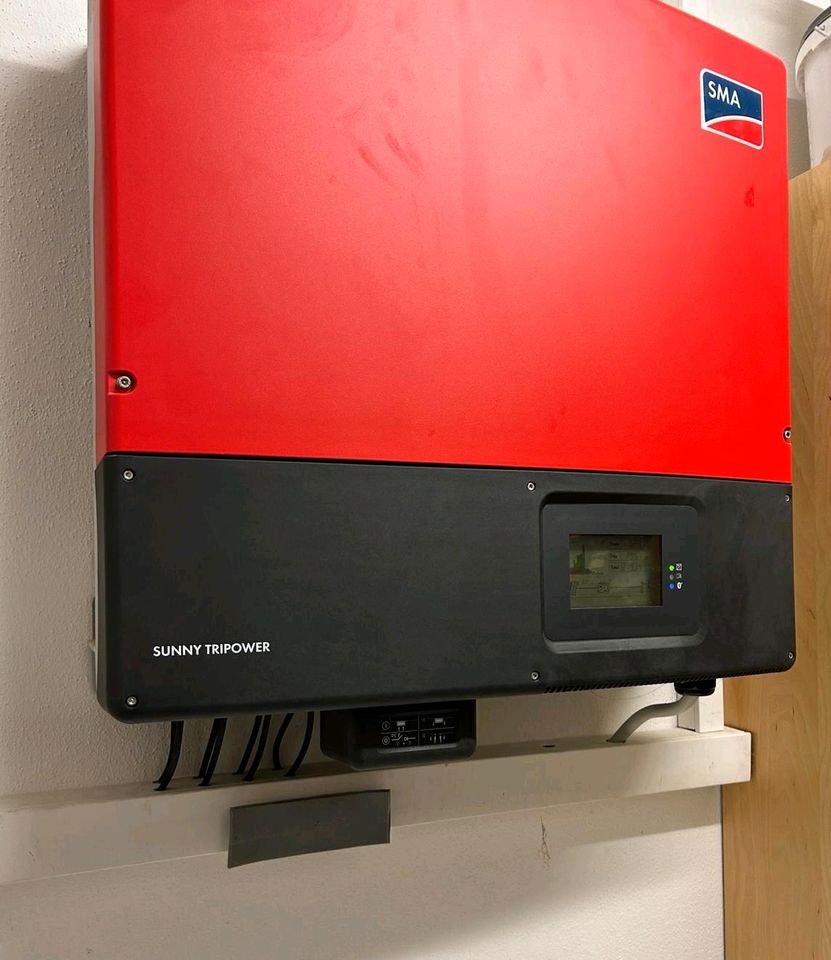 Wechselrichter SMA Sunny Tripower STP 17000 TL-10, 17 kW in Strullendorf