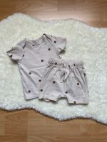 Baby Set Sommer H&M Gr. 68 wie NEU! Saarland - Püttlingen Vorschau