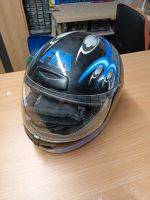 Motorrad Helm Bayern - Traunreut Vorschau
