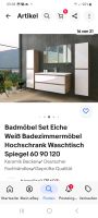 Badezimmerspiegel 90cmx60cm mit Glasablage Niedersachsen - Lehrte Vorschau