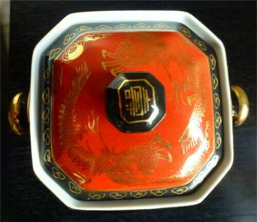 Teedose Porzellan Stempel rot schwarz gold Drache China Japan in Homberg