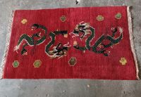 Drachenteppich Tibet Nepal Wollteppich 200 x 120cm Altona - Hamburg Bahrenfeld Vorschau