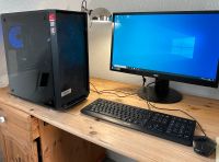 Gaming PC komplett mit 24 Zoll Monitor,Maus und Tastatur Niedersachsen - Hellwege Vorschau