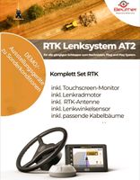 Fj Dynamic AT2 RTK Lenksystem Baden-Württemberg - Tannhausen Vorschau