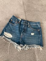 ☀️neuwertig: Levi’s Jeans Short Hotpants- Gr: W26 Bayern - Lauf a.d. Pegnitz Vorschau