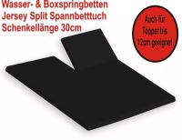 Jersey Stretch Split Spannbettuch 160x200/220cm Fb.schwarz Niedersachsen - Nordhorn Vorschau