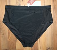 Piha Bikini Höschen High Waist High Cut Extra Hoher Taille NEU Nordrhein-Westfalen - Leverkusen Vorschau