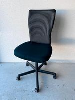 Vitra T-Chair Bürostuhl Stoff Drehsessel Drehstuhl Essen - Altenessen Vorschau