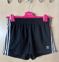 Adidas Sporthose kurz Bayern - Pfaffenhofen a.d. Ilm Vorschau