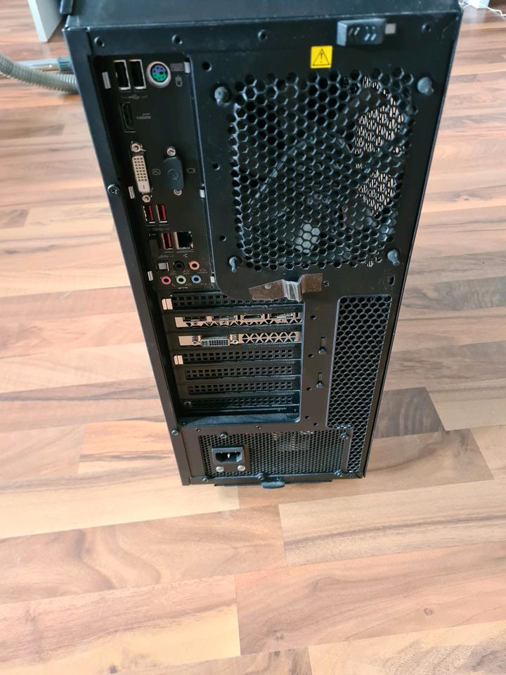 Lenovo Gaming PC (GTX 980 4GB | i5-6600K | 16GB RAM | SSD) in Centrum