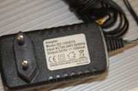 Stecker Netzteil SD-1505010  Power Supply 5V /1000mA Adapter Bayern - Rosenheim Vorschau