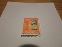 Briefmarke - Hong Kong - 50 Cent - Queen Elizabeth II - ungestemp Baden-Württemberg - Reutlingen Vorschau