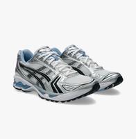 Asics Jjjjound Nordrhein-Westfalen - Sankt Augustin Vorschau